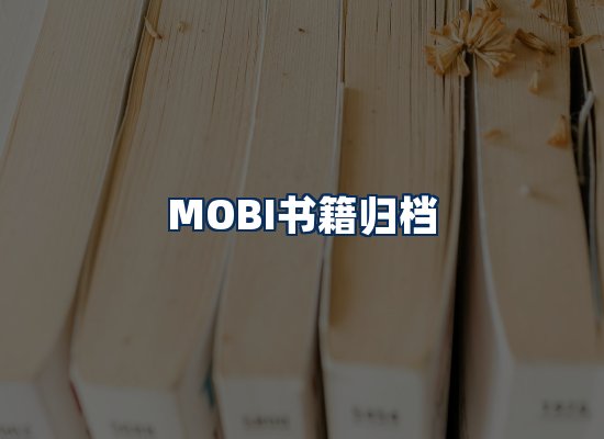 专业内容整理团队